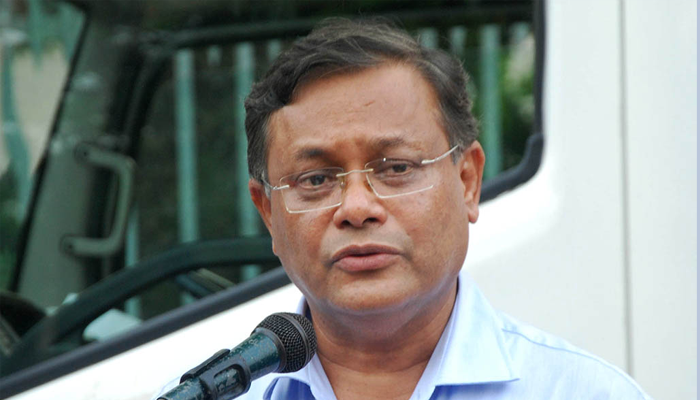 বিএনপি এখনও চরমপন্থীদের পৃষ্টপোষকতা করছে: তথ্যমন্ত্রী