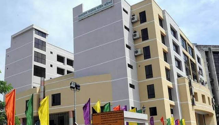 ৪১তম বিসিএসের বিজ্ঞপ্তি প্রকাশ