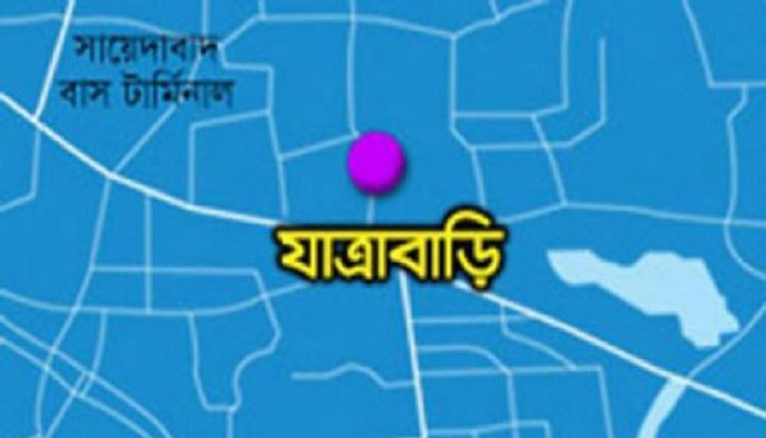 যাত্রাবাড়ীতে স্কুলছাত্রীর ঝুলন্ত লাশ উদ্ধার