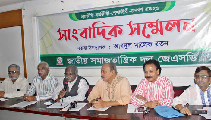 জেএসডিতে ভাঙন, পৃথক কনভেনশনের ডাক