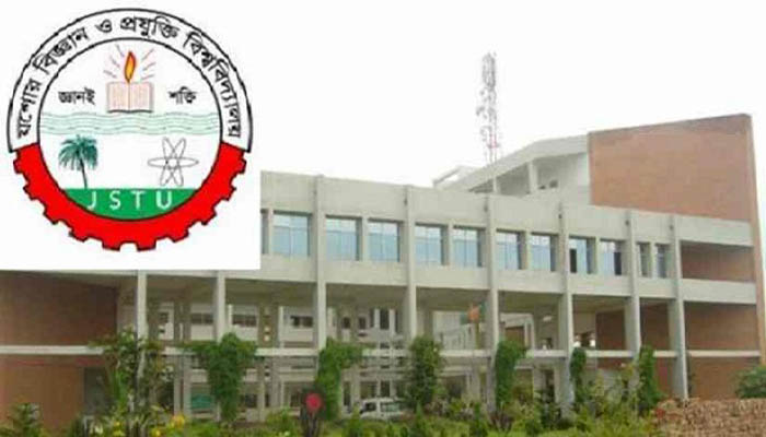 যবিপ্রবির ৬ ইউনিটে ভর্তি পরীক্ষার ফল প্রকাশ