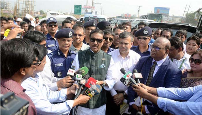 খালেদা জিয়াকে দেশের বাইরে পাঠানোর মতো অবস্থা হয়নি: কাদের