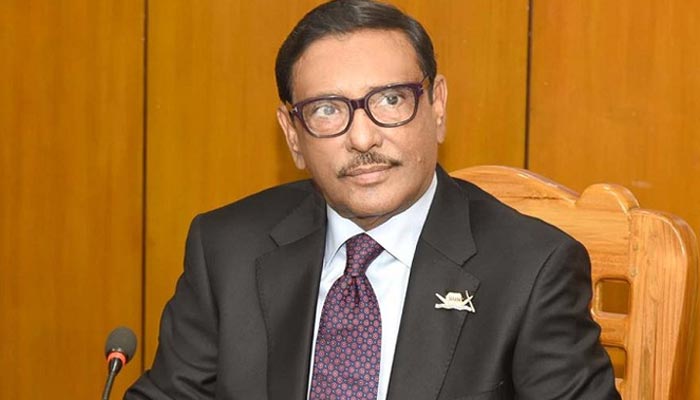 ১৫ আগস্ট ও ৩ নভেম্বর একই সূত্রে গাঁথা: কাদের