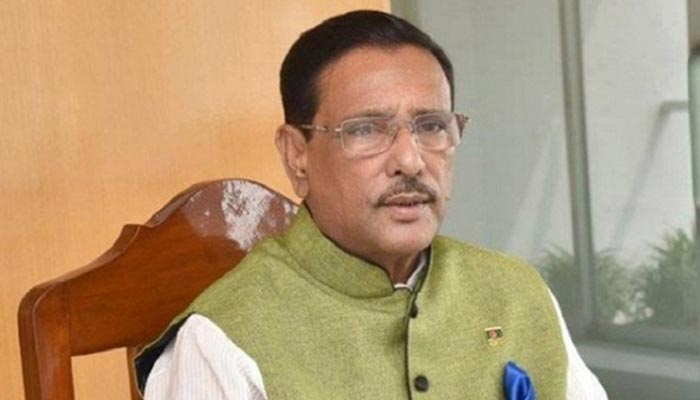 শেখ হাসিনা পরবর্তী প্রজন্মের ভাগ্য উন্নয়নে কাজ করেন: কাদের