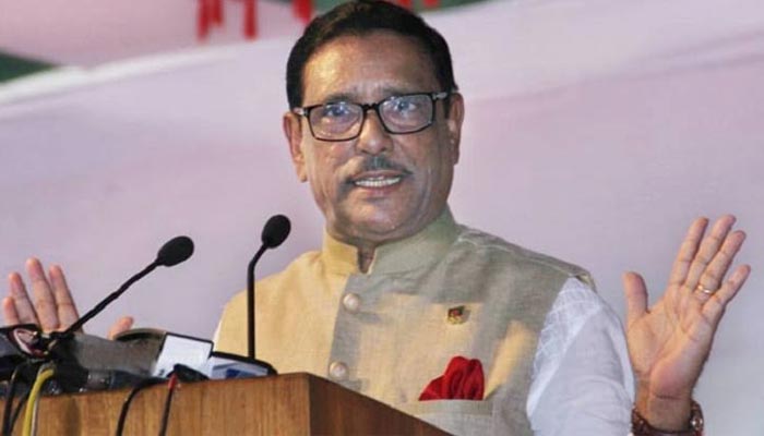 বিএনপি আন্দোলনের নামে সন্ত্রাস করলে ব্যবস্থা: কাদের