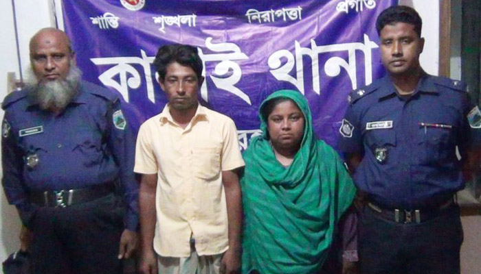 জয়পুরহাটে কিডনি বিক্রির অভিযোগে স্বামী-স্ত্রী আটক