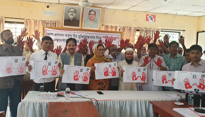মুক্তিযোদ্ধাদের স্মৃতি সংরক্ষণে কুড়িগ্রাম ডিসির উদ্যোগে প্রামাণ্যচিত্র ‘বীরগাঁথা’