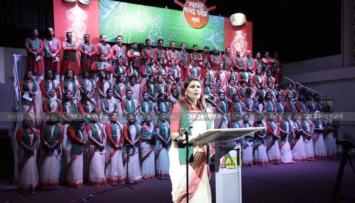ব্রিটিশ-বাংলাদেশিদের নিয়ে লন্ডনে 'শতকণ্ঠে এগিয়ে যাওয়ার গান'