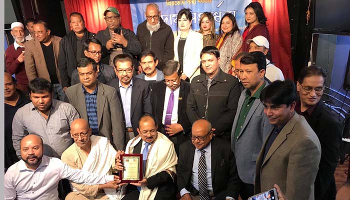 যুক্তরাষ্ট্রে সেরা কর্মকর্তার সম্মাননা পেলেন কনসাল জেনারেল প্রিয়তোষ