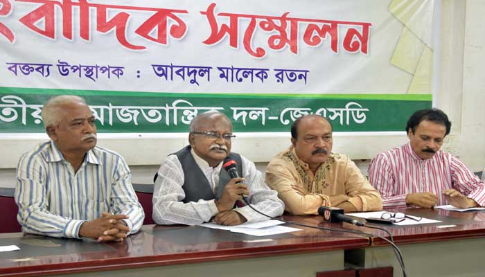 জেএসডিতে ভাঙন, পৃথক কনভেনশনের ডাক