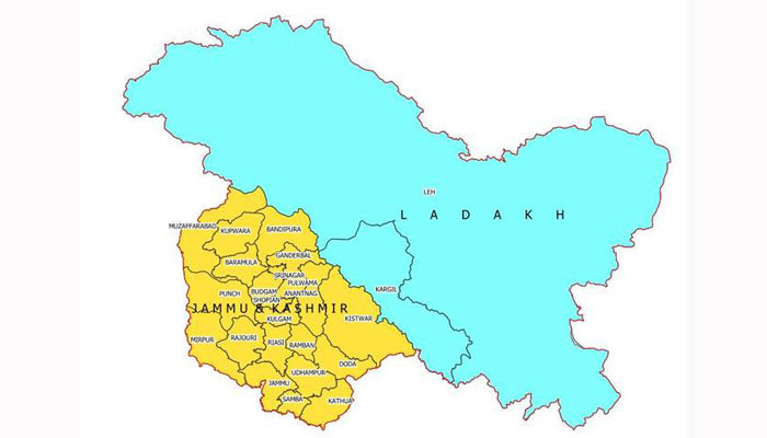 জম্মু-কাশ্মীর ও লাদাখের নতুন মানচিত্র