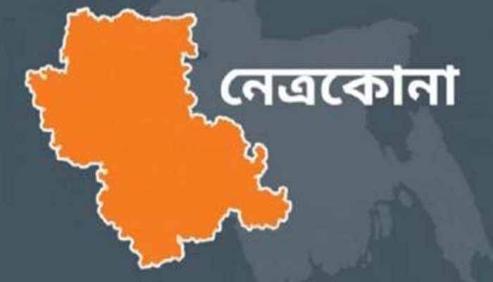 কলমাকান্দায় নারীর  কঙ্কাল উদ্ধার