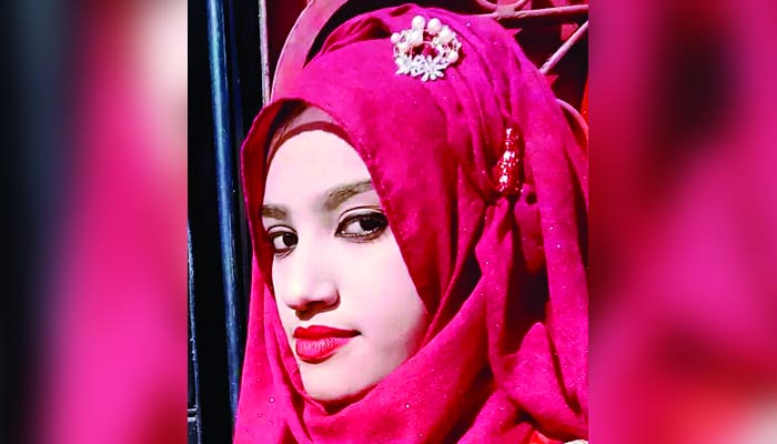 নুসরাত হত্যা: যৌন নির্যাতন মামলার সাক্ষ্যগ্রহণ ২৯ জানুয়ারি