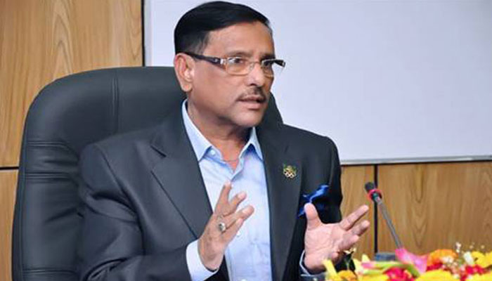 জাবির বিষয়ে অবস্থা বুঝে ব্যবস্থা নেবেন প্রধানমন্ত্রী: কাদের