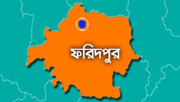 ফরিদপুরে বিনামূল্যে প্লাস্টিক সার্জারি ক্যাম্পের রেজিষ্ট্রেশন শুরু