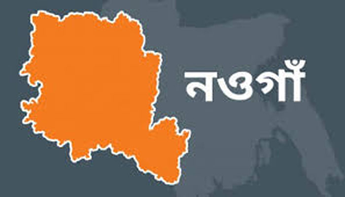 নওগাঁয় গোপন বৈঠকের সময় নয় শিবির কর্মী আটক