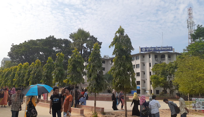 কুবি’তে ভর্তি কার্যক্রম স্থগিত, তদন্ত কমিটি গঠন
