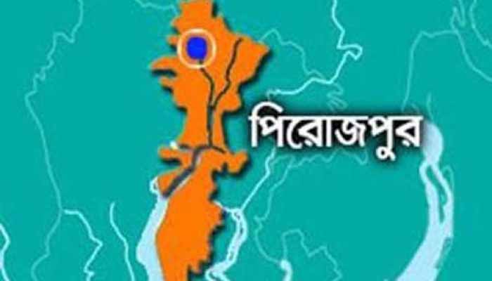 পিরোজপুরে কলেজের নৈশপ্রহরীকে কুপিয়ে জখম