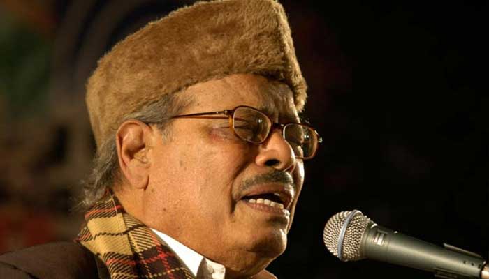 মান্না দে জন্মশতবর্ষের বিশেষ আয়োজন