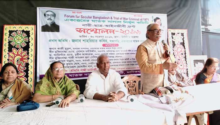 'জামায়াতের কারণে বিএনপি আজ জনগণের আস্থা হারিয়ে ফেলেছে'