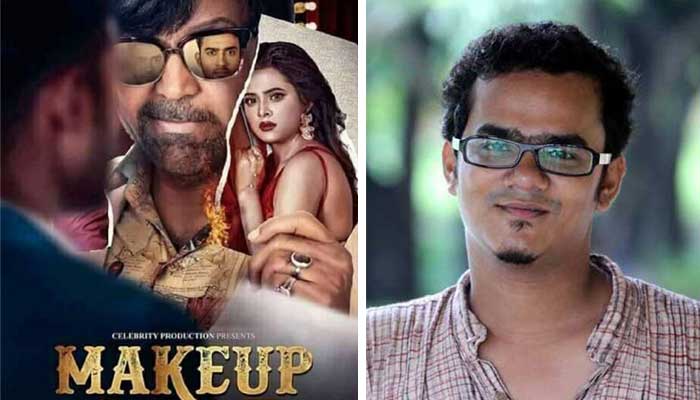 ‘ছবিটি শাকিবের নয়, সুপারস্টারের জীবনী’