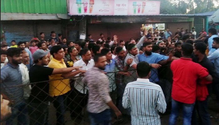 সীতাকুণ্ডে আ'লীগের সম্মেলন পণ্ড, অস্ত্রসহ গ্রেফতার ৫
