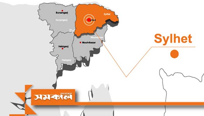 সিলেটে কিন ব্রিজের নিচে অজ্ঞাত তরুণীর লাশ