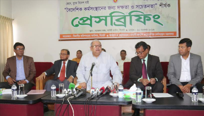 ১৫ ক্যাটাগরিতে বাংলাদেশি কর্মী নেবে জাপান: প্রবাসী কল্যাণমন্ত্রী