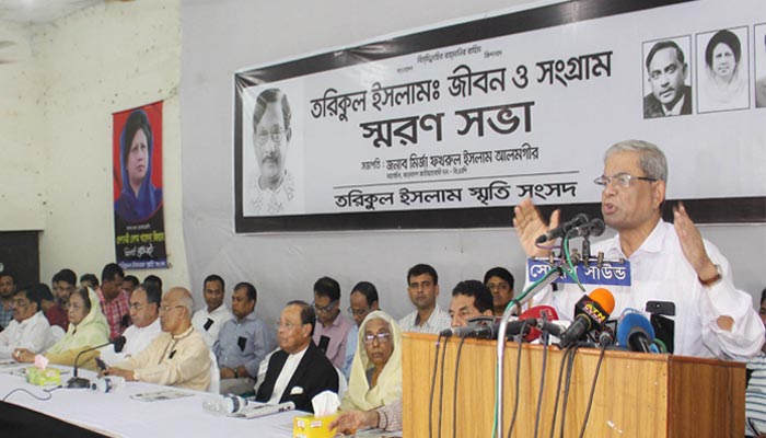 'বিরোধী দল নিশ্চিহ্ন করার মিশনে নেমেছে সরকার'