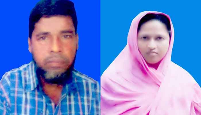 তারা বাড়ি ফিরলেন লাশ হয়ে