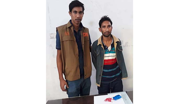 নাটোরে ইয়াবাসহ যুবক গ্রেফতার