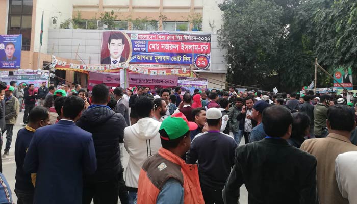 এফডিসিতে চলছে ফিল্ম ক্লাবের নির্বাচন এফডিসিতে চলছে ফিল্ম ক্লাবের নির্বাচন