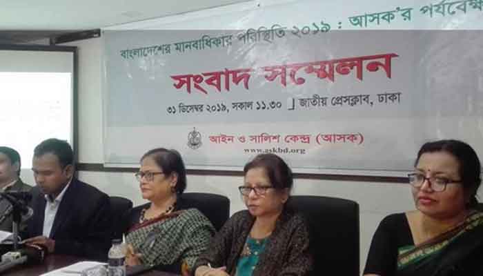 ২০১৯ সালে ধর্ষণ বেড়ে দ্বিগুণ হয়েছে: আসক