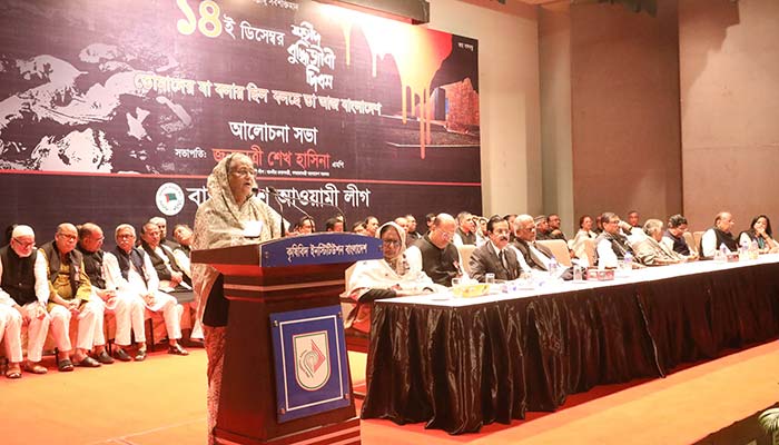 বঙ্গবন্ধু হত্যা ও ষড়যন্ত্রে জিয়া জড়িত: প্রধানমন্ত্রী