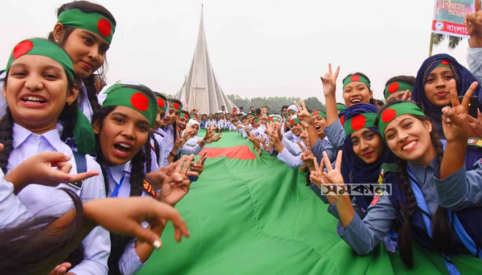 অসাম্প্রদায়িক বাংলাদেশ এগিয়ে যাবেই