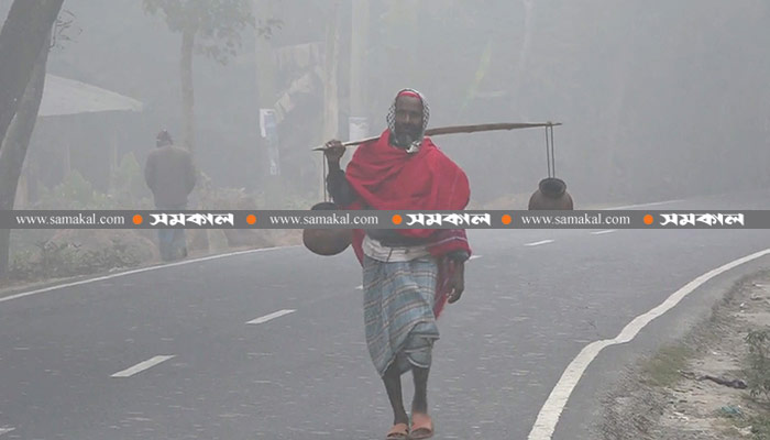 দেশের সর্বনিম্ন তাপমাত্রা যশোরে