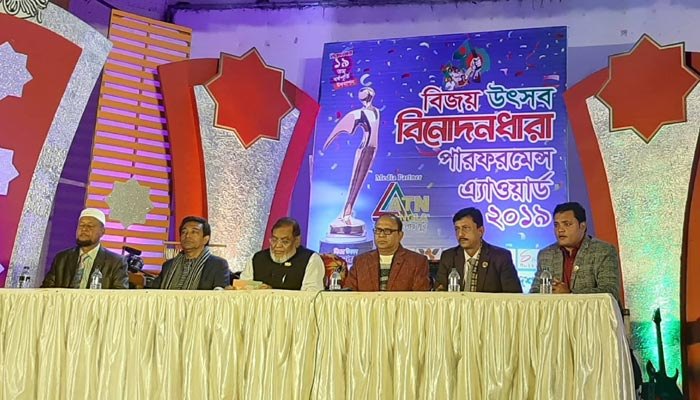 স্বাধীনতাবিরোধীদের ভূমিকা বেশি করে প্রচার করতে হবে: মুক্তিযুদ্ধমন্ত্রী