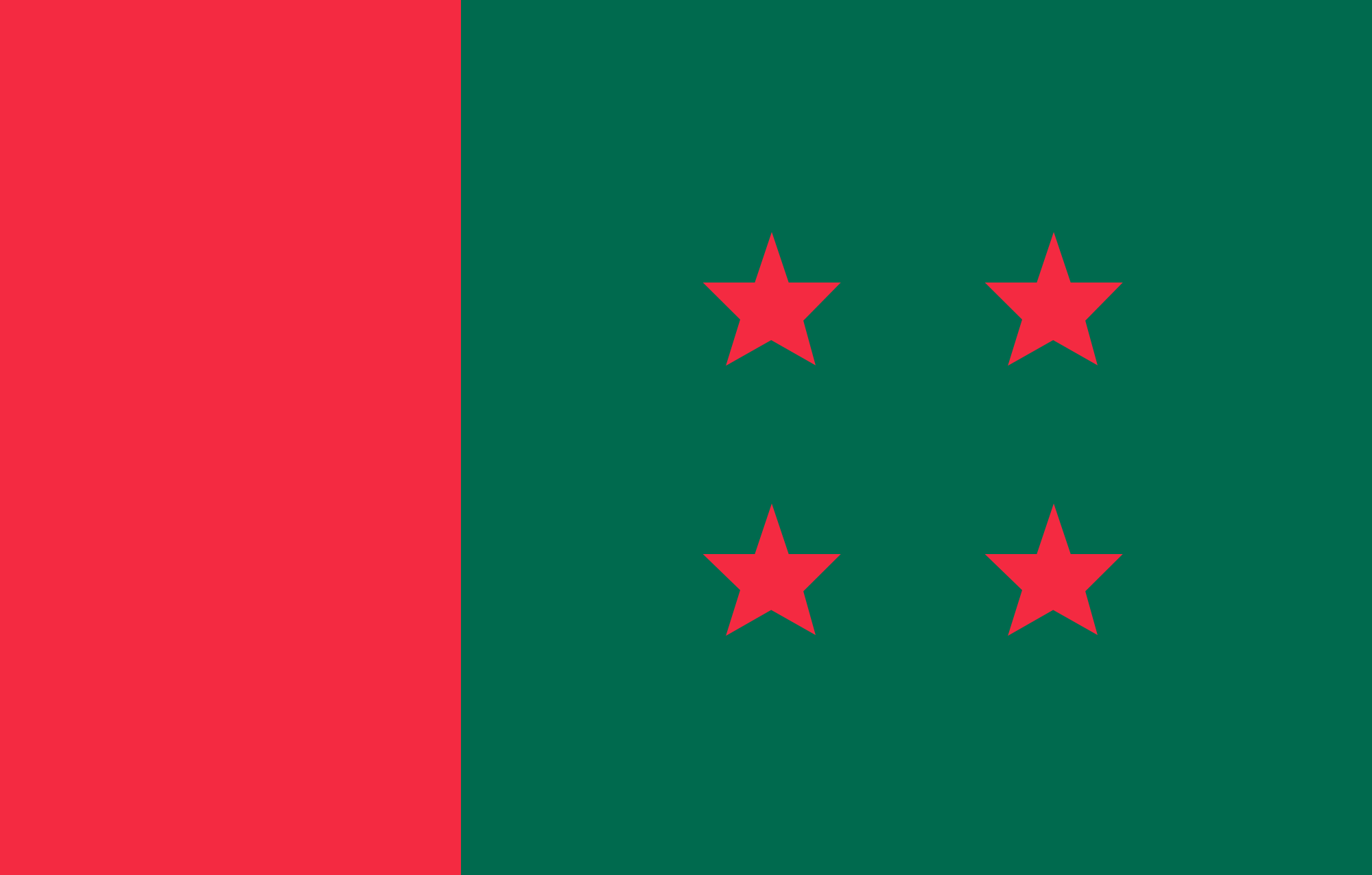 ঢাকার দুই সিটিতে আ'লীগের কাউন্সিলর প্রার্থী হলেন যারা