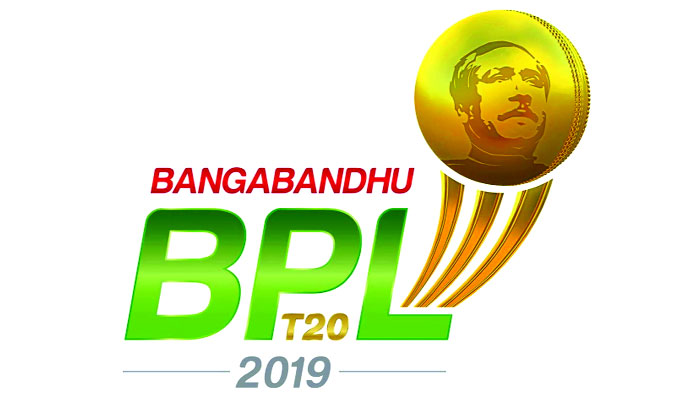 উদ্বোধনীর টিকিট ৩০০ থেকে ১০০০ টাকা