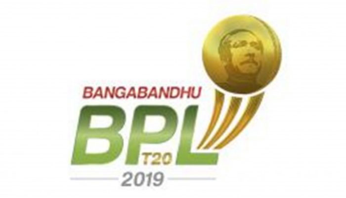 বিপিএলের খাবার খেয়ে সাংবাদিকসহ ২৫ জন অসুস্থ