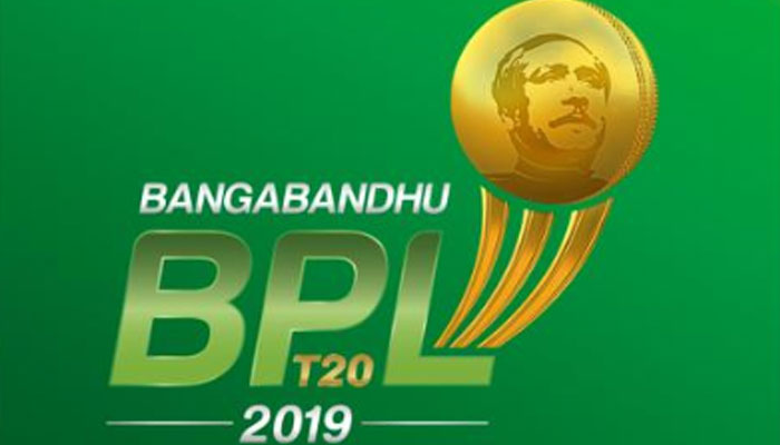বঙ্গবন্ধু বিপিএল: উদ্বোধনের টিকিট মিলবে শুক্রবার