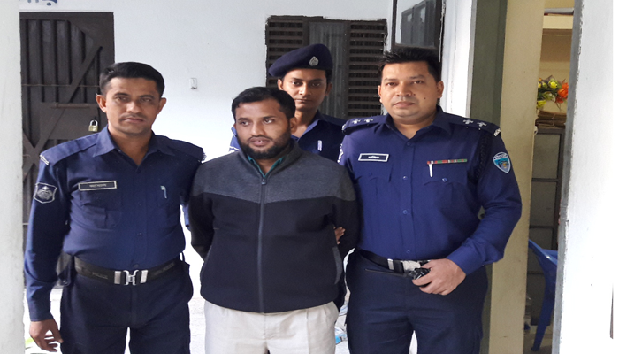 অবশেষে কোটিপতি পিয়ন ইয়াছিনের আত্মসমর্পণ