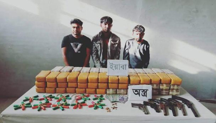 স্বরাষ্ট্রমন্ত্রণালয়ের তালিকাভুক্ত ৪ ইয়াবা ব্যবসায়ী আটক