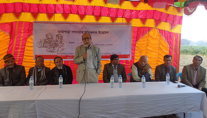 বিএনপি-জামায়াত করলে কেউ মুক্তিযোদ্ধা থাকে না: মুনতাসীর মামুন