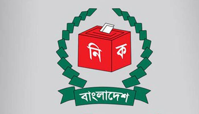 নির্বাচন কমিশন ঢেলে সাজানোর দাবি টিআইবির