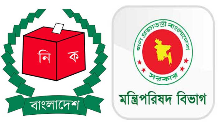 অনুমতি ছাড়া কাউকে বদলি নয়: মন্ত্রিপরিষদ বিভাগকে ইসির চিঠি