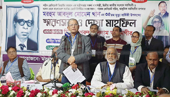 সরকার মুক্তিযোদ্ধাকে রাজাকার, রাজাকারকে মুক্তিযোদ্ধা বানাচ্ছে: ফখরুল