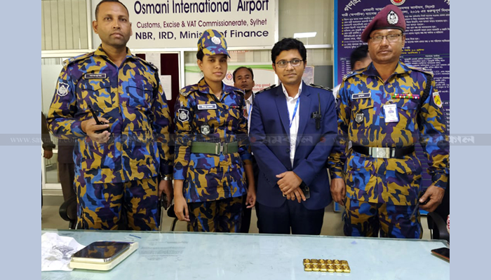 ওসমানী বিমানবন্দরে শৌচাগারের ডাস্টবিনে ২৯ লাখ টাকার স্বর্ণ
