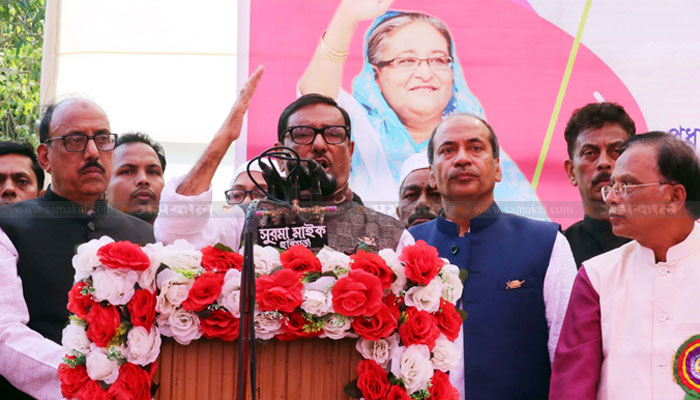 আওয়ামী লীগে দূষিত রক্ত থাকবে না: কাদের