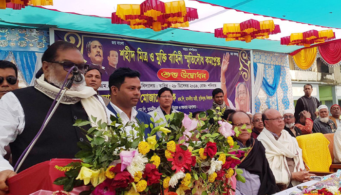 জানুয়ারিতেই মুক্তিযোদ্ধাদের নতুন তালিকা: মুক্তিযুদ্ধবিষয়ক মন্ত্রী